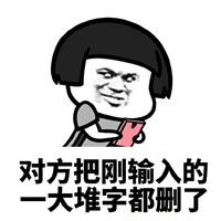  不想聊天表情下载对方不想聊天系列表情包高清无水印极光下载站