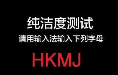  搞笑gif每每讲到滑梯,我都激动地拍打着轮椅