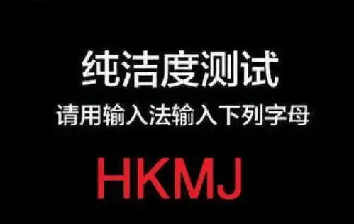  搞笑gif每每讲到滑梯,我都激动地拍打着轮椅