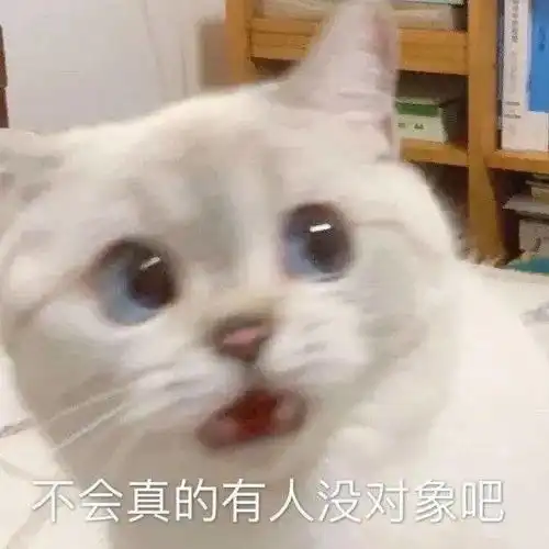 奥拉星手游律表情包表情