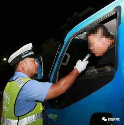  博望一男子酒驾被查...