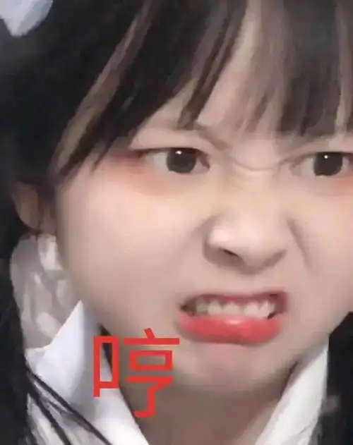  轻松一刻如果你有300w存款,你敢躺平吗