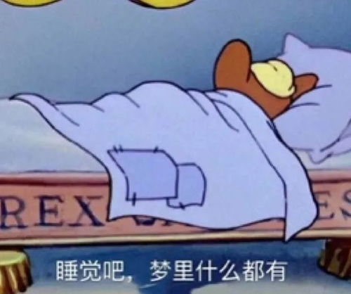  利好利空晚报地产两大重磅利好上海楼市放松限购白名单首笔贷款落地