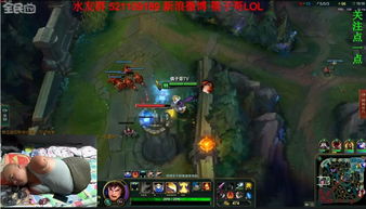  打英雄联盟时哪些装逼让你防不胜防