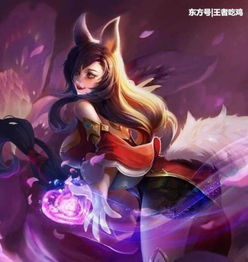  王者荣耀最恶心的控制技能东皇仅排第二