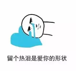  我们国货玛丽黛佳里都有什么好用的产品呢今天公主带你们一起一探究竟