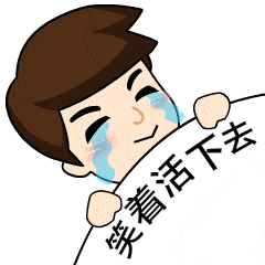  叮咚招行2022开年投资盛宴邀请函请查收