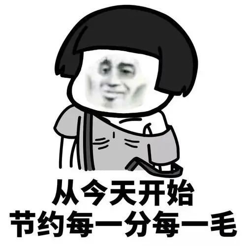  伤心200万预算买房,竟被嘲讽还是去买车吧