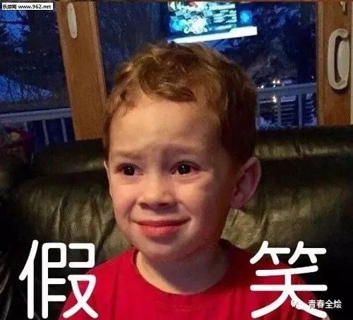  qq空间非主流个性签名大考古,哈哈哈,挖着你没