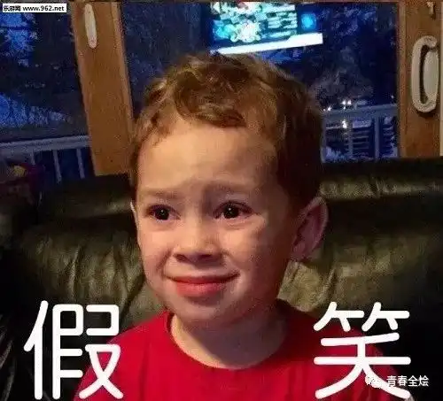 qq空间非主流个性签名大考古,哈哈哈,挖着你没