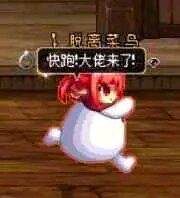  盘点dnf那些百搭的时装萌勒勒礼包可入手