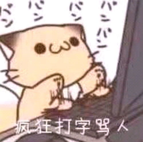  无标题