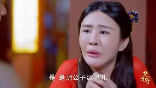  楚乔传楚乔为姐姐报仇,以一敌十刺杀宇文席,帅爆了
