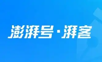 微信表情