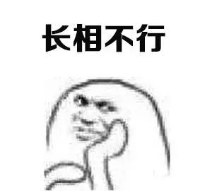  台风狂袭,高达rx78为你带来独家报道