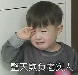  在坑娃父母的嘴里,谁不是垃圾桶里捡来的小孩