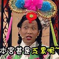  东北六七十年代的乡村生活,浓厚的乡土气息