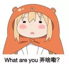  这次来真的了气温大反转南康真要下雪了