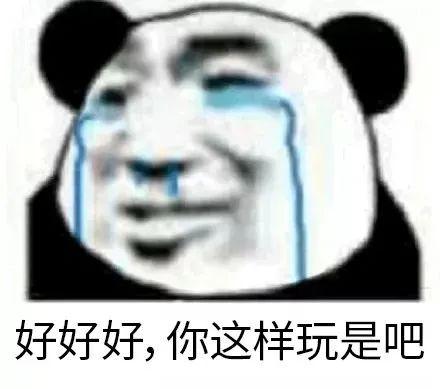  这些史上最沙雕的电子产品,快要把我给笑死啦