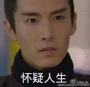  芜湖房价又出新变化等我彩票中奖了就去买房子