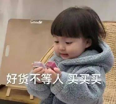  三天直播卖出130万元假口红,得知进价的我眼泪掉下来沸话