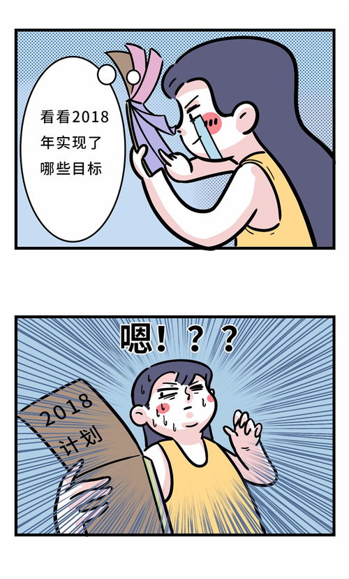  对不起,我只爱我自己