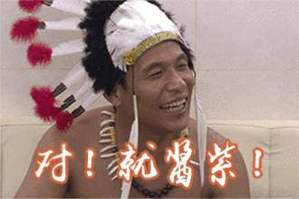  明星副业多宋小宝忙投资共享宝马