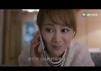  其实欢乐颂剧情演的很真实,杨紫打电话的表情就能看出细节