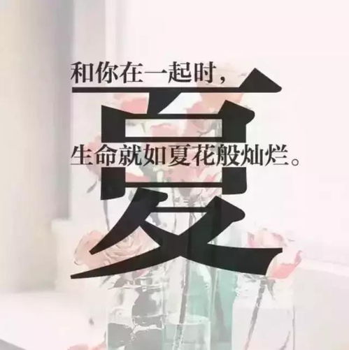  唯美微信姓氏头像,每个姓氏都有一句情话,有你的吗