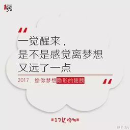 2025最佳微信头像文案
