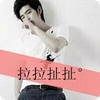  情侣头像一男一女带字