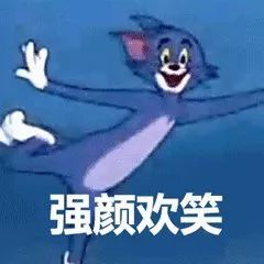  雨雨雨雨雨雨水5连发张家港春节要泡汤了