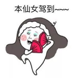  关于美妆界的暗语,有90的妹子都不知道