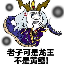  坑队友9大明显特征如果你也有,那你也是坑