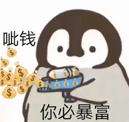  求职哈佛商业评论数据科学家是21世纪最性感的职业