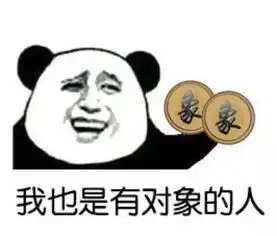  江门第一批中年少女已诞生90后几乎都中枪了.....