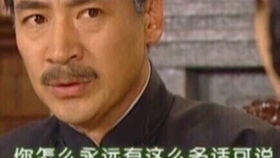  实习生被开除解气方法top1用鞋丢老板
