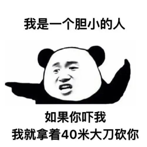  八岁大的孩子该如何处置