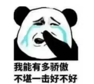  夏天千万别这么穿t恤,真的土