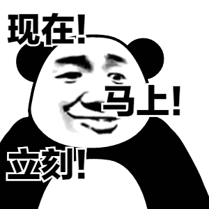  哈尔滨交警部门公布最全十一前后出行信息