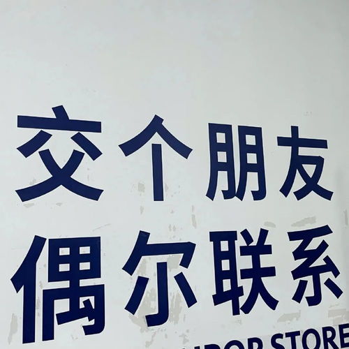  背景图丨阔阔耐耐的背景图