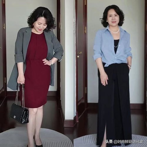  5060岁女人,裙子要懂3穿4不穿穿对显瘦时髦,非常显气质