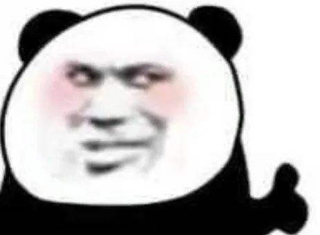 优秀的男人表情包图片