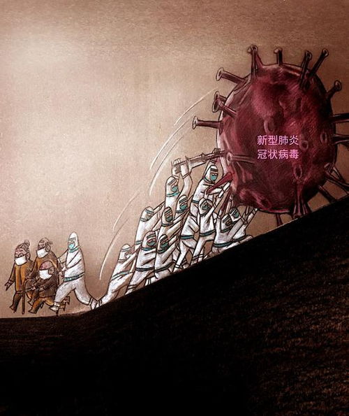  众志成城战疫情漫画展疫情不灭,漫画不停