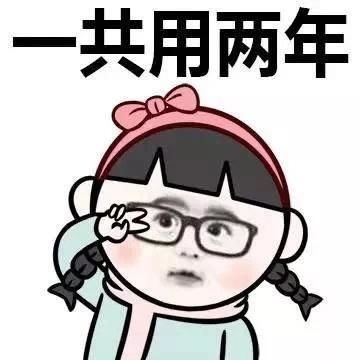  你的女朋友或老婆都有什么神逻辑