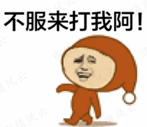  上市19年,业绩翻百倍聚氨酯一哥万华化学,敢花钱,能赚钱,爱分红专注主业公司系列