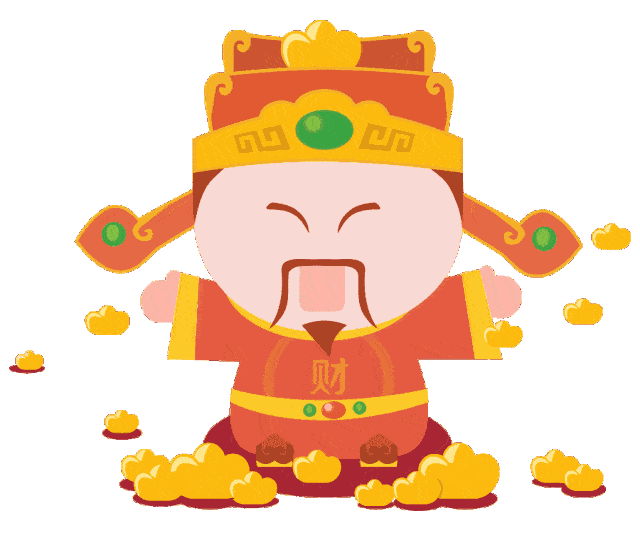  大年初八早上好祝福动态表情图片,正月初八清晨早上好暖心祝福句子