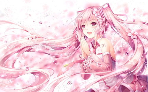  世界第一公主殿下樱初音专辑二十图哔哩哔哩