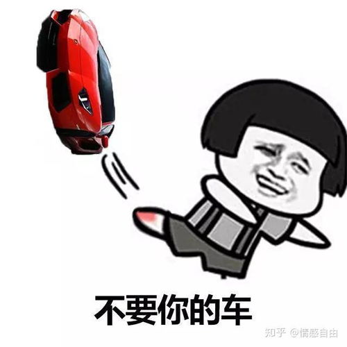  愚人节的告白,你会答应吗