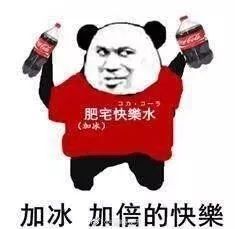  可乐瓶突然爆炸,手指被炸骨折喝冷饮千万不要如此操作